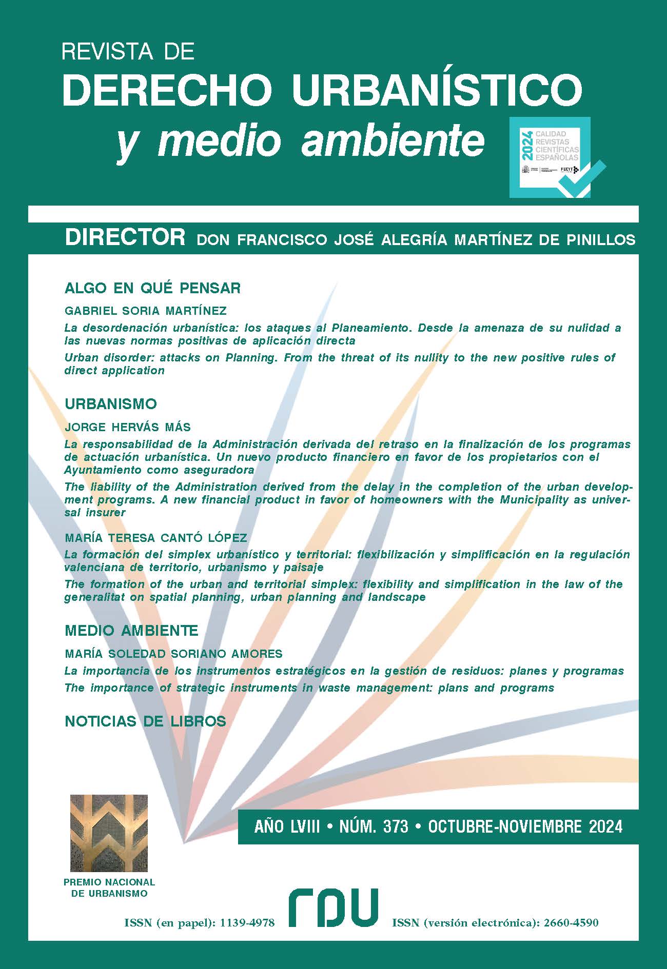 					Ver Vol. 53 Núm. 373 (2024): REVISTA DE DERECHO URBANÍSTICO Y MEDIO AMBIENTE
				